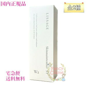 yKiE}֑zJl{E T[W XLCeiCU[ ST W (uCgjOωt) { 180mL S2@򕔊Oi