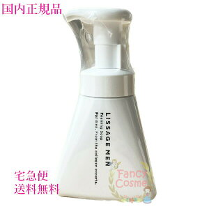 yKiE}֑zJl{E T[W  tH[~O\[v 150mL (痿)