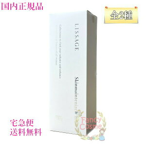 yKiE}֑zJl{E T[W XLCeiCU[ EX W (uCgjOωt) { 180mL S2 򕔊Oi