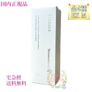 yKiE}֑zJl{E T[W XLCeiCU[ EX M (ێωt) { 180mL@S4