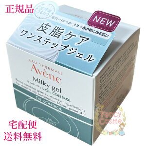 OXyKiE}֑zAxk ~L[WF ICRg[ 50mL (qpێWFN[)