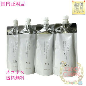 yKiElR|XzJl{E T[W XLCeiCU[ EX M (ێωt) tB 180mL S4