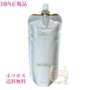 yKiElR|Xz xltB[N NX t@[~O[V tB 150mL (񉻏ϐ) 򕔊Oi