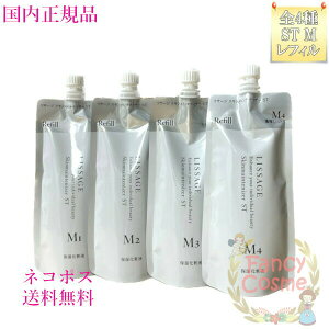 yKiElR|XzJl{E T[W XLCeiCU[ ST M (ێωt) tB 180mL S4