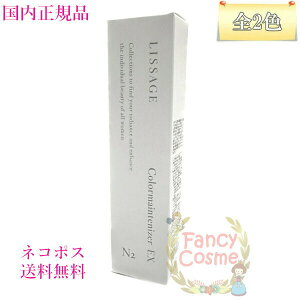 yKiElR|XzJl{E T[W J[CeiCU[ EX N2 30g (ωnEt@f[V) S2