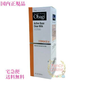 yKiE}֑zIoW ANeBux[X NA~N (t) 120ml