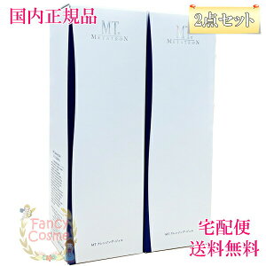 yKiE}֑z^gϕi NWO WF 200mL 2Zbg MT CNƂ