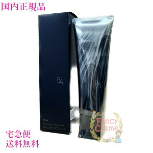 �y�������K�i�E��}�֑��������zPOLA �|�[�� BA �f�B�[�v�N���A���C�U�[ 120g (��痿�E�}�X�N)