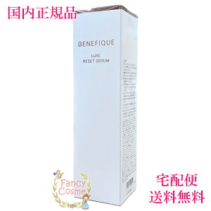 yKiE}֑z xltB[N NX ZbgZ 85mL { (et) 򕔊Oi