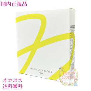 yKiElR|XzPOLA |[ zCgVbg Ci[bN ^ubg IXS N 60 (ܖ2026N12ȍ~) mNHin