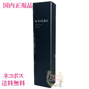 yKiElR|Xi|XgjzJl{E KANEBO FC Iu fC 40g (petE}XN) SPF50/PA+++
