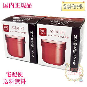 yKiE}֑zxmtC AX^tg WF[ANAX^ IׂoG[V {/tB/60g/40g (WF[set)