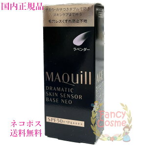 yKiElR|Xz }LA[W h}eBbNXLZT[x[X NEO x_[ 25mL@(ωnEet)