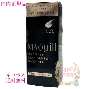 yKiElR|Xz }LA[W h}eBbNXLZT[x[X NEO k[fB[x[W 25mL@(ωnEωn)