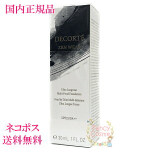 yKiElR|XzR[Z[ RXfRe [ EFA tCh iLbht@f[VjS11F C11/C13/C23/C24/N12/N16/N26/N31/N34/W14/N22 Lbht@f[V COSME DECOR