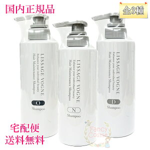 yKiE}֑zJl{E T[W H[j wACeiXVv[ { 400mL O/N/D S3