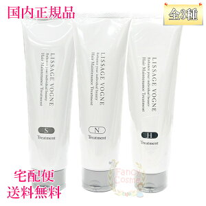 yKiE}֑zJl{E T[W H[j wACeiXg[gg { 240g S/N/H S3