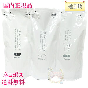 yKiElR|XzJl{E T[W H[j wACeiXVv[ tB 350mL O/N/D S3