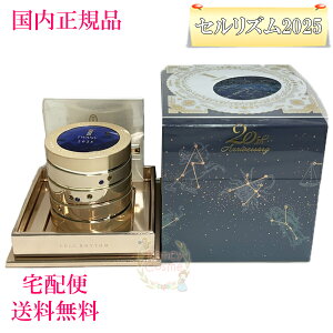 蔭yKiE}֑zgj[ ZY 2025 pN[ Iׂ{40g/~jTCY9g (򕔊Oi)