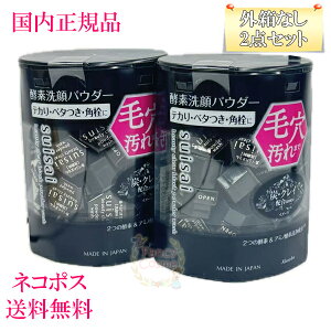 yKiEOȂlR|XzJl{E XCTC suisai r[eBNA ubNpE_[EHbV (0.4g×32)×2 iyfpE_[j2Zbg