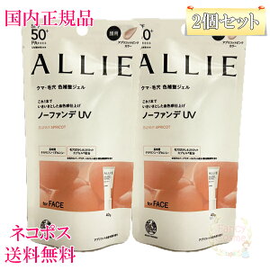 yKiElR|Xz Jl{E AB[ Nmr[eB J[`[jOUV 02 Tj[AvRbg 40g (p) Ă~ 2Zbg ALLIE