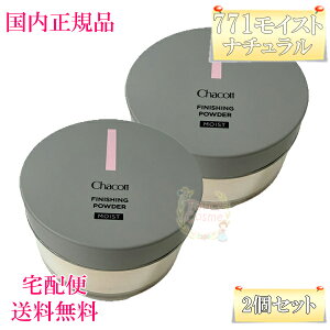 2ZbgyKiEz`Rbg tBjbVOpE_[ CXg 771 i` 20g