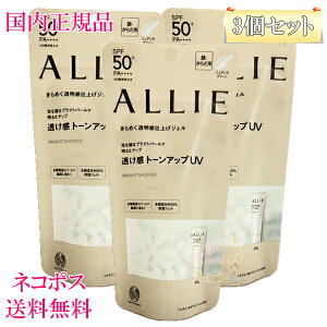 yKiElR|Xz Jl{E AB[ Nmr[eB g[AbvUV 01 uCgV[ 60g ( 炾p) Ă~ 3Zbg ALLIE