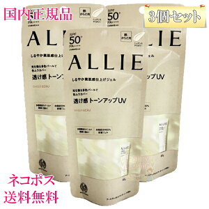 3Zbg Jl{E ALLIE AB[ Nmr[eB g[AbvUV 03 VA[GN 60g ( 炾p) Ă~߁yKiElR|Xz