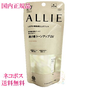 yKiElR|XzJl{E AB[ Nmr[eB g[AbvUV 03 VA[GN 60g ( 炾p) Ă~ ALLIE