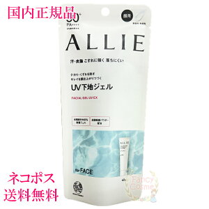 yKiElR|XzJl{E AB[ Nmr[eB tFCVWFUV EX 60g (p) Ă~߁@ALLIE