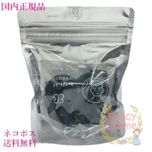 【国内正規品・ネコポス送料無料】ウカ スカルプブラシ ケンザン バリカタ