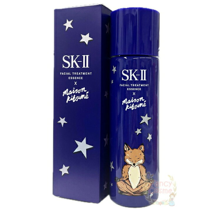 楽天市場】2024年製造【国内正規品・全国送料無料】SK-II SK2  