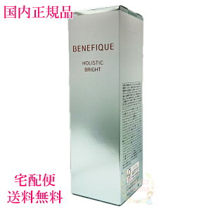 yKiE}֑z xltB[N zXeBbNuCg (pet) 45mL 򕔊Oi