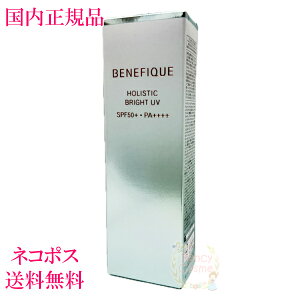 yKiElR|Xz xltB[N zXeBbNuCgUV (pet) 50mL 򕔊Oi