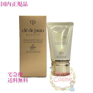 yKiE}֑z Nh|[{[e N[UV n (₯~߃N[) 50g