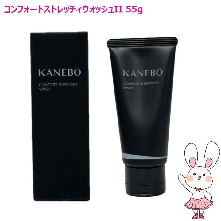 楽天市場】リニューアル【国内正規品・選べるタイプ】 KANEBO 