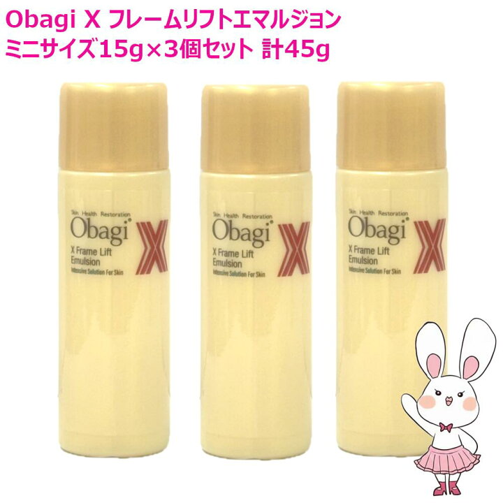 楽天市場】【国内正規品】Obagi オバジX フレームリフトエマルジョン 