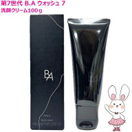 【2026年新発売・国内正規品】POLA ポーラ B.A ウォッシュ 7 100g 洗顔クリーム 第7世代 スキンケア 保湿…