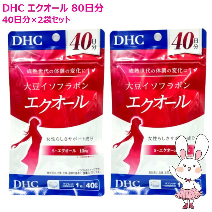 楽天市場】【国内正規品・賞味期限2028/02】DHC 大豆イソフラボン 