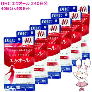 �y�������K�i�E�ܖ�����2027/09�zDHC �哤�C�\�t���{�� �G�N�I�[�� 20����/40���� �I�ׂ� �f�B�[�G�C�`�V�[ �T�v�������g �T�v�� ���� �C�\�t���{�� ���e �哤�G�N�I�[�� �G�C�W���O�P�A ���N 