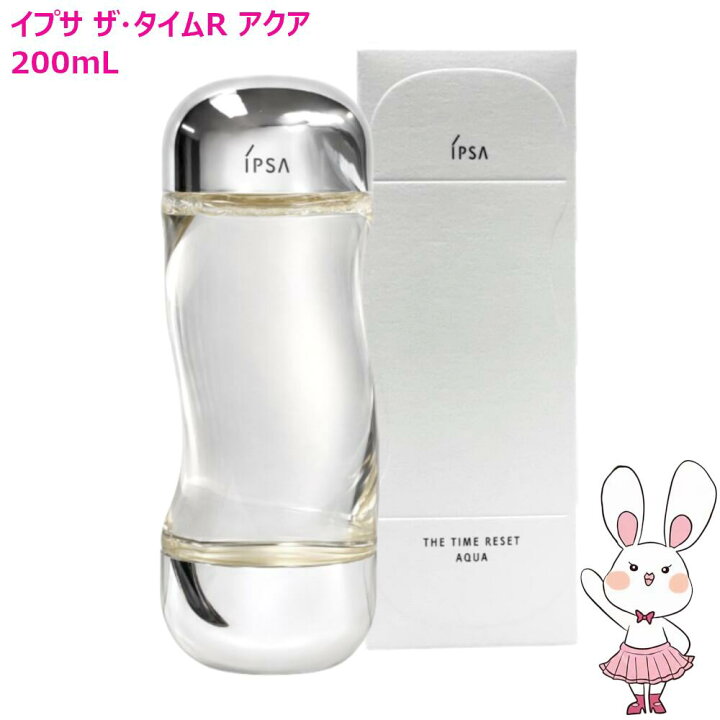 楽天市場】【国内正規品】IPSA イプサ ザ・タイムR アクア 200ml 化粧 