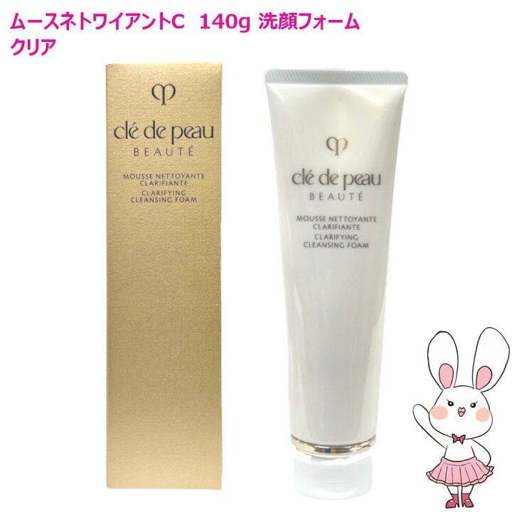 楽天市場】【国内正規品】資生堂 クレドポー ボーテ ムースネトワ 