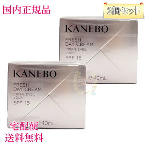 2_ZbgyKiE}֑zJl{E KANEBO tbV fC N[ 40mL (pN[)