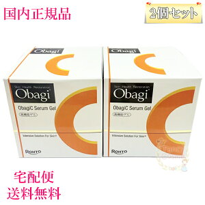 2025NyKiE}֑zObagi IoWC ZQ (WFN[) 80g@2Zbg