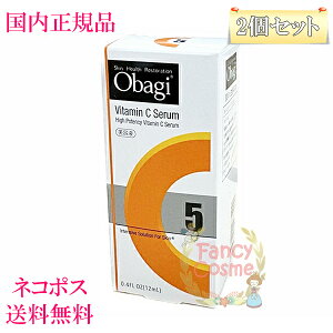 y2025NEKiElR|XzObagi IoW C5Z 12mL (et) Iׂ Pi/2Zbg