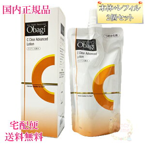 yKiE}֑zObagi IoWC NAAhoXh[V (ϐ) {+tB Zbg 2025N3j[A