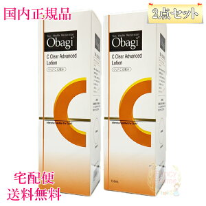 yKiE}֑zObagi IoWC NAAhoXh[V (ϐ) Iׂ{/tB 2025N3j[A