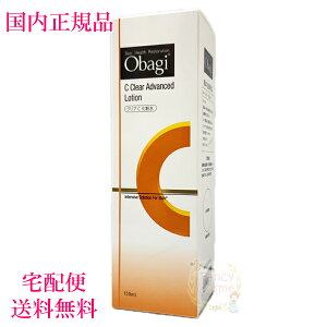 yKiE}֑zObagi IoWC NAAhoXh[V (ϐ) { 150mL 2025N3j[A