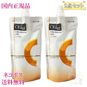 yKiElR|XzObagi IoWC NAAhoXh[V tB (ϐ) 140mL×2 2025N3j[A