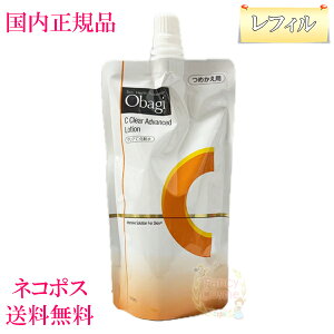 yKiElR|XzObagi IoWC NAAhoXh[V tB (ϐ) 140mL 2025N3j[A